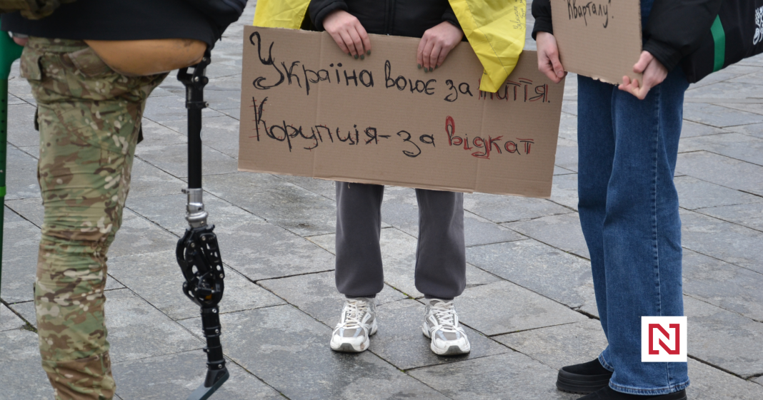 Ukrainians Frustrated with Government: Anger Toward Zelensky Amid Corruption Scandals