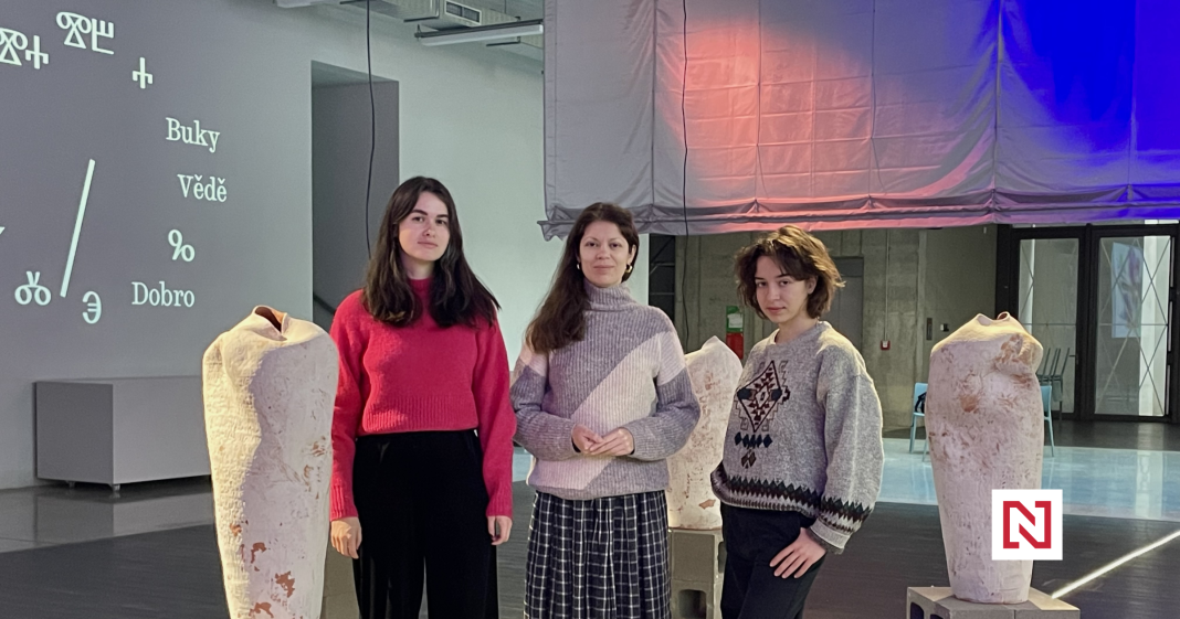 Ukrainian Voices in Art: UMPRUM Exhibition ‘An Hour From Here’ Highlights Personal Stories