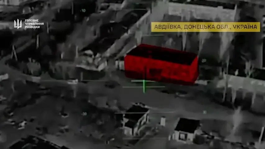 Drone with 100 Kilos of Explosives: Ukrainians Destroy Russian Elite Unit Rubicon Headquarters
