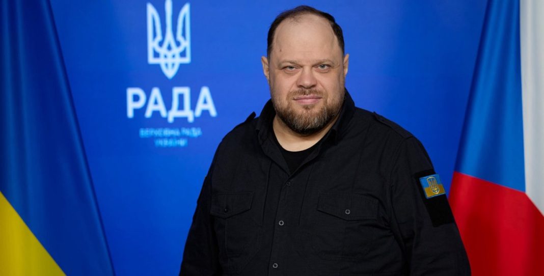 Czech Flag Displayed in Ukraine Parliament After Prague Flag Incident