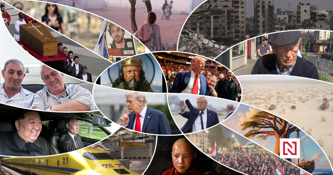 Discover the Fascinating World of 2025: Evidence Revealed