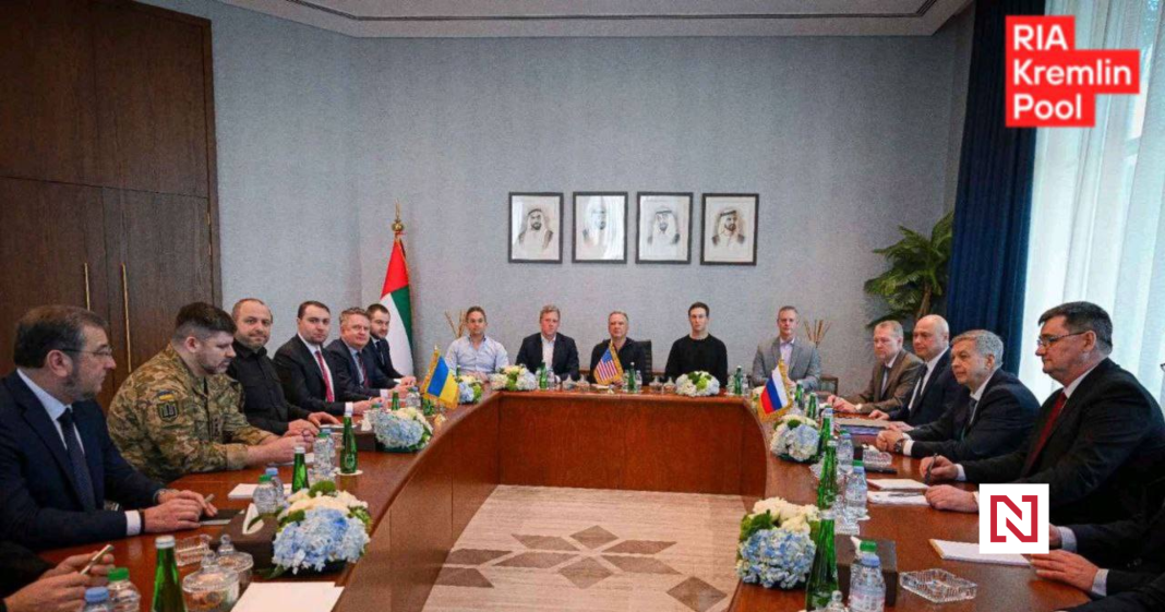 Title: “Russia-Ukraine-USA Talks: First Round Concludes Peacefully Amid Ongoing Airstrikes”