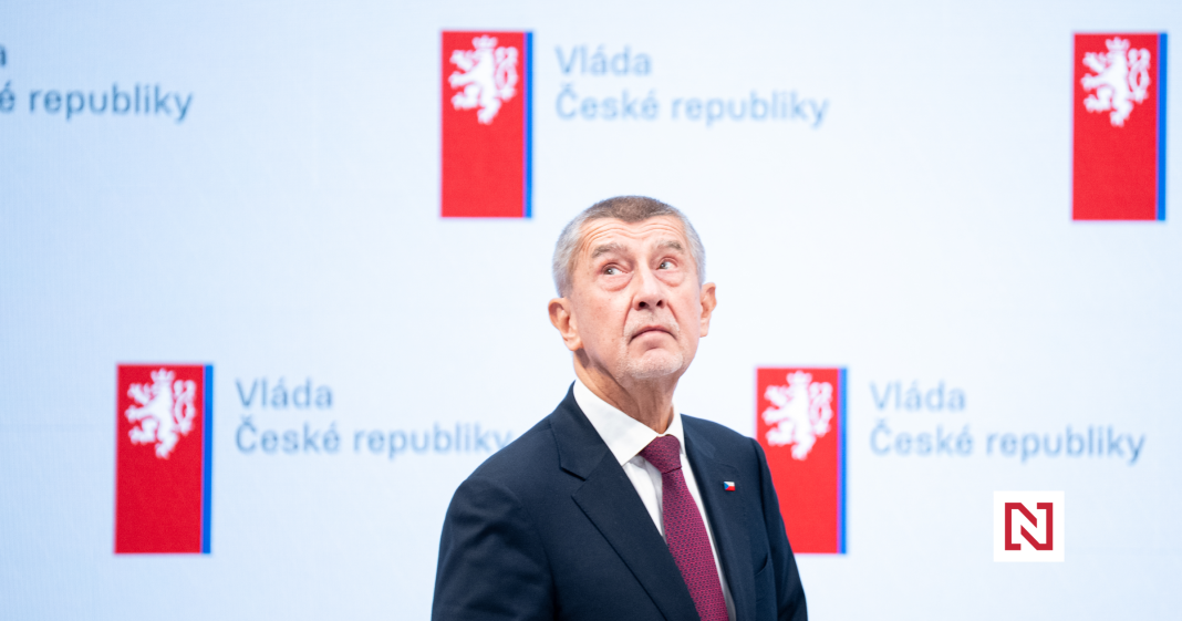 Why I Won’t Release More Fund Documents: My Conflict of Interest Solution is Exceptional